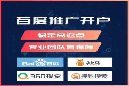 信息流广告投放策略实战：案例分析与优化